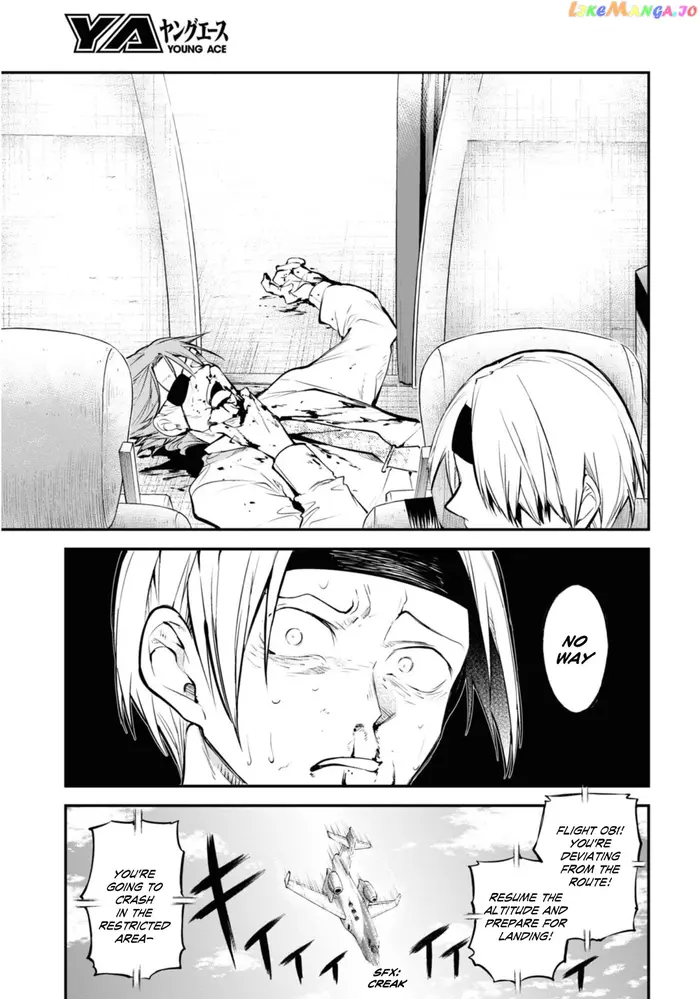 Bungou Stray Dogs Chapter 94.5 image 11_optimized